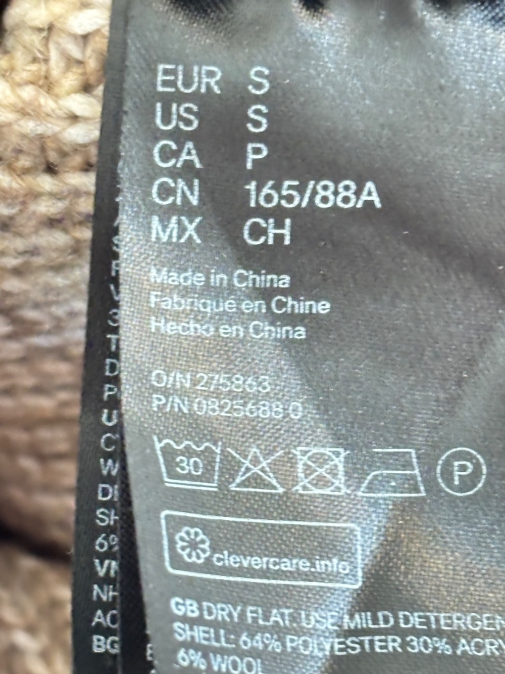 H&M Brown Marled Ribbed Wool Blend Sweater Size Small - Picture 6 of 7